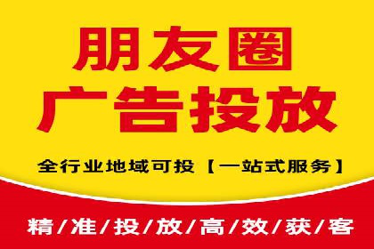 案例解析：SEM网络推广助力企业品牌建设