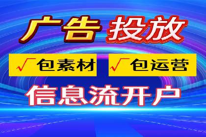 零售业SEM优化师的策略与实践——如何通过SEM提升销售额