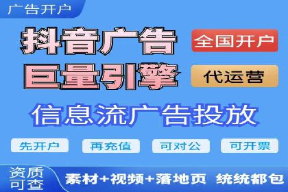 某SEM外包公司成功案例分享：ROI大幅提升
