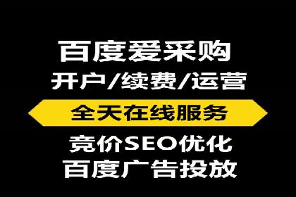 移动端信息流广告的创意与执行案例分享